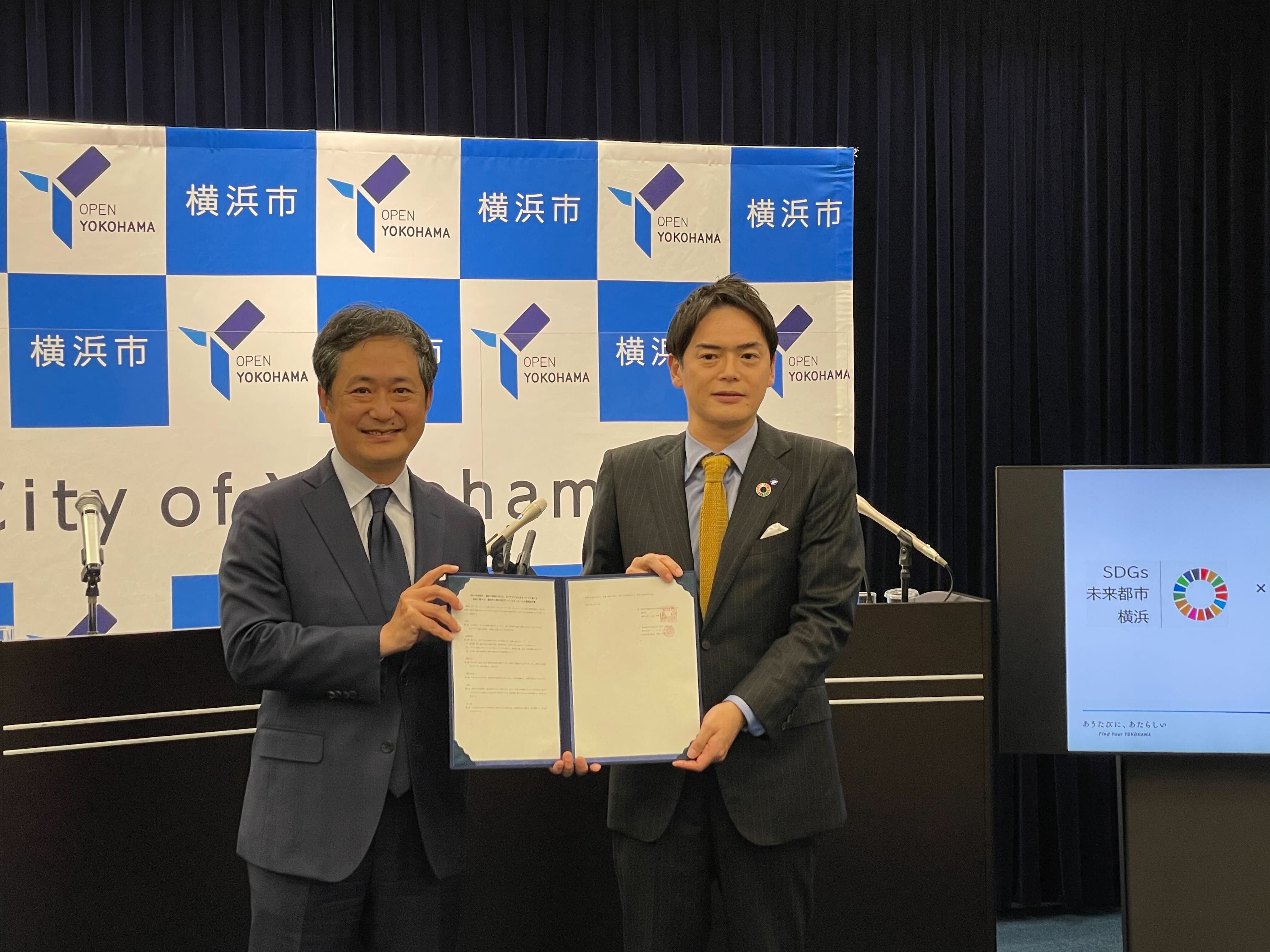 Partnership Agreement with the City of Yokohama