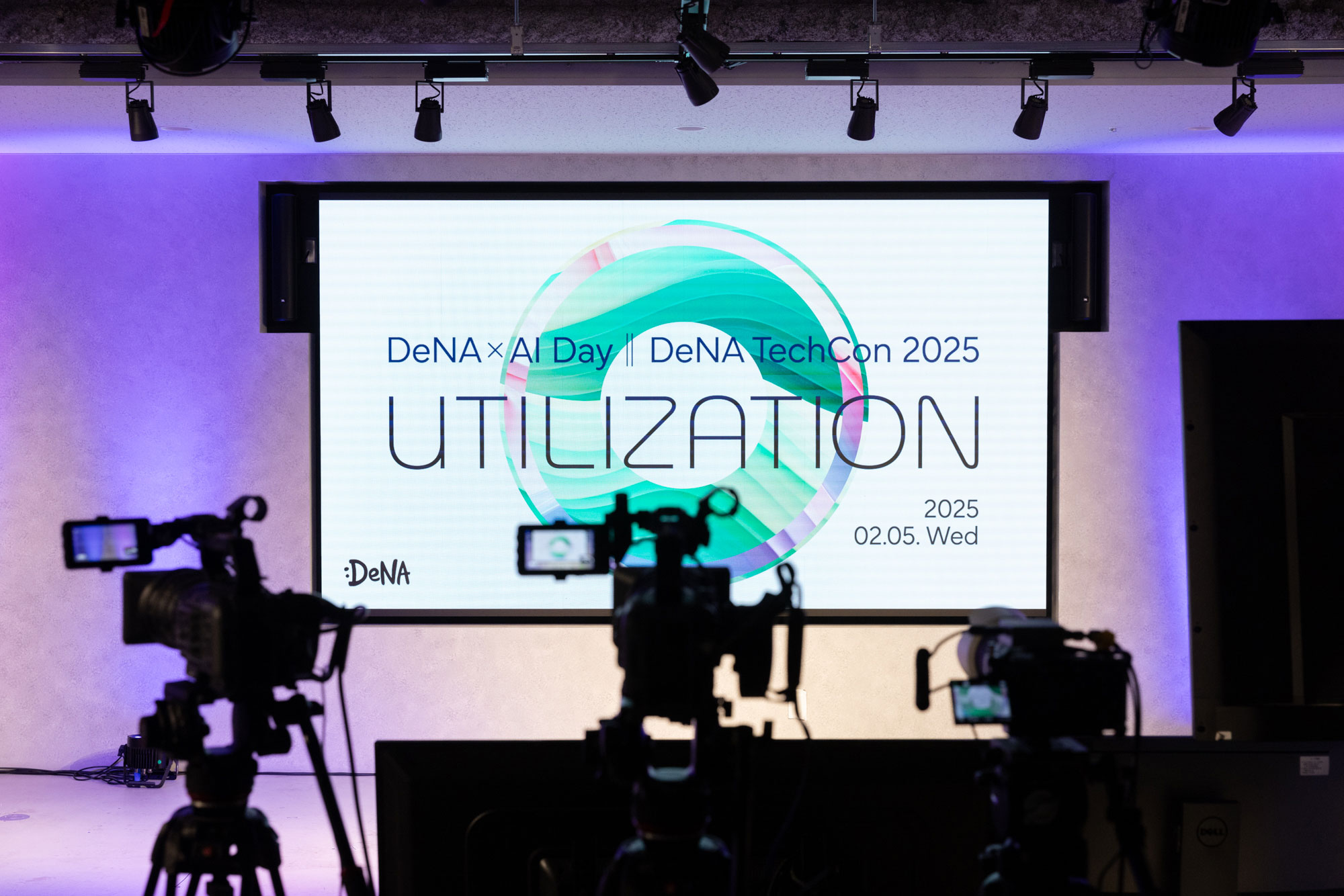 IT人材のキャリア支援